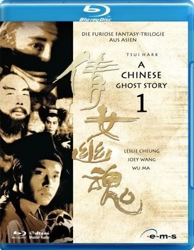 1385 - A Chinese Ghost Story